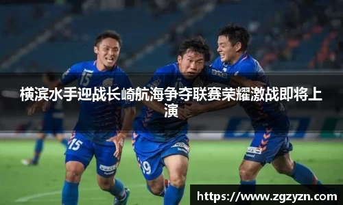 凯发K8天生赢家一触即发