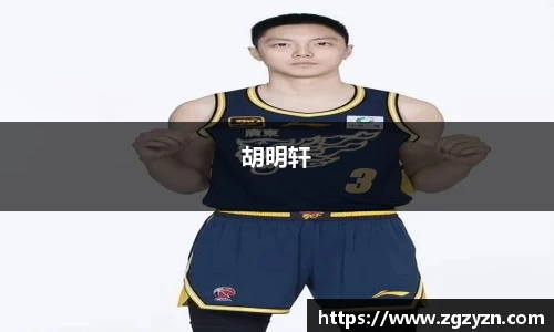 凯发一触即发