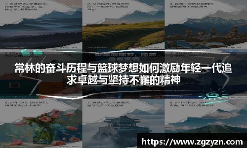 凯发一触即发