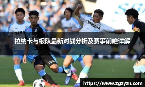 凯发一触即发