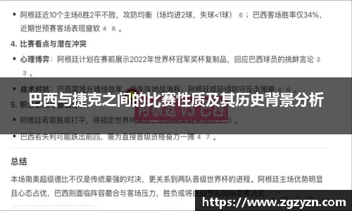 凯发K8