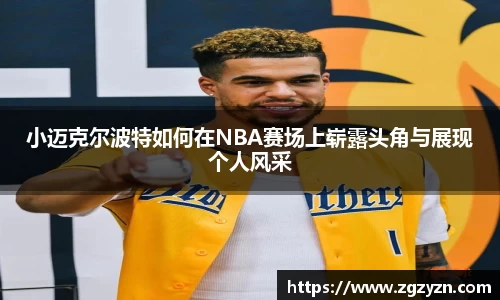 凯发K8天生赢家一触即发