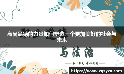 凯发K8