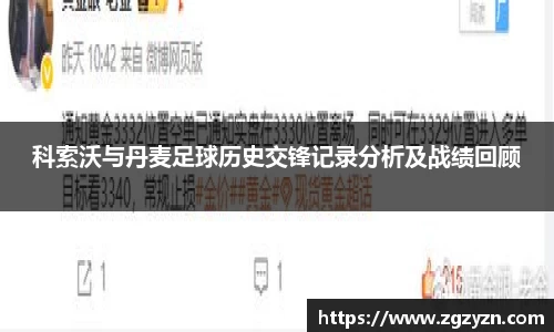 凯发K8天生赢家一触即发