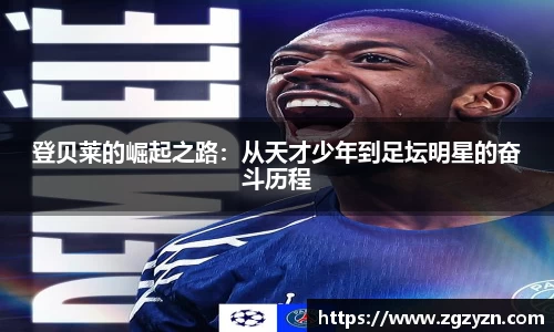 凯发K8天生赢家一触即发