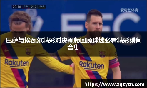 凯发K8