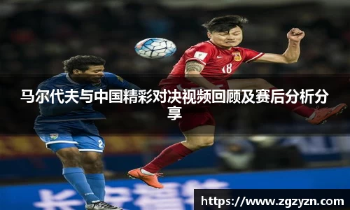凯发一触即发