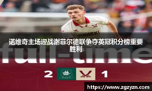 凯发K8