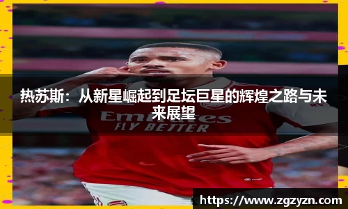 凯发K8
