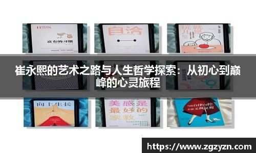 凯发K8