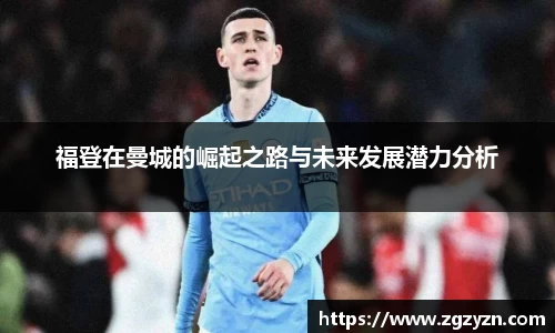 K8凯发