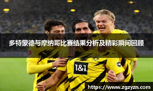 凯发一触即发