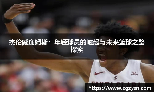 凯发K8天生赢家一触即发