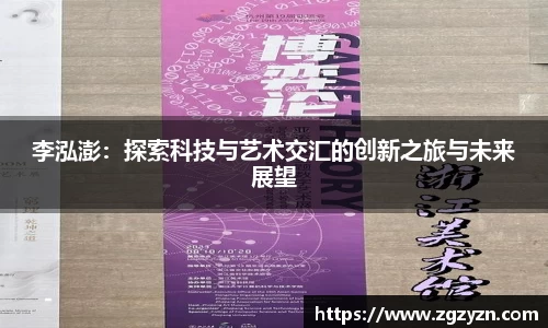 凯发K8天生赢家一触即发