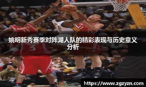 凯发K8