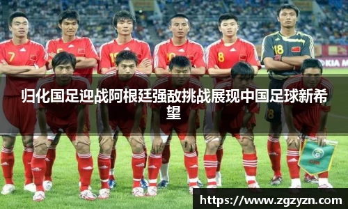 凯发一触即发