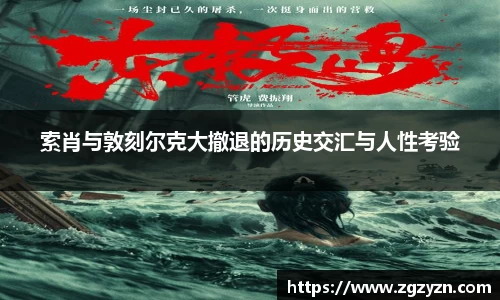 K8凯发