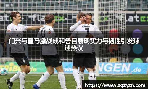 凯发K8天生赢家一触即发