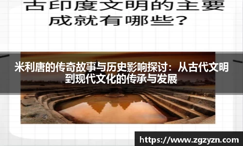 凯发一触即发
