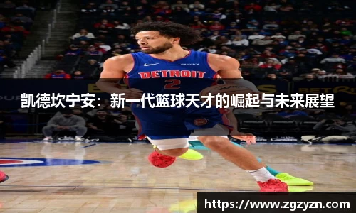 K8凯发