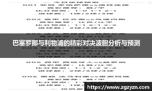 凯发K8