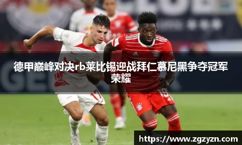 凯发K8天生赢家一触即发
