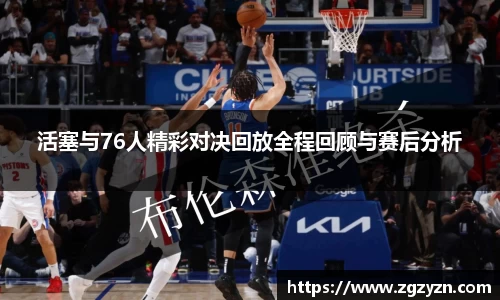 凯发K8天生赢家一触即发