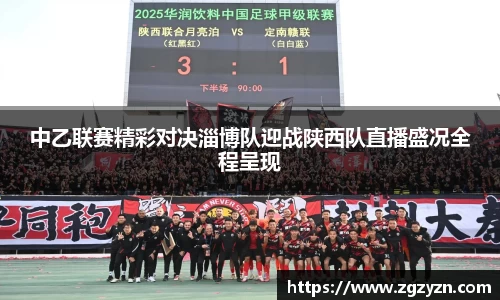 凯发K8天生赢家一触即发