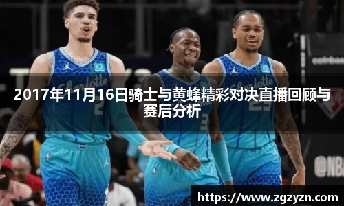 凯发K8