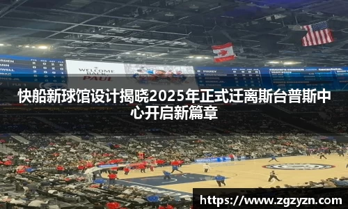凯发K8天生赢家一触即发