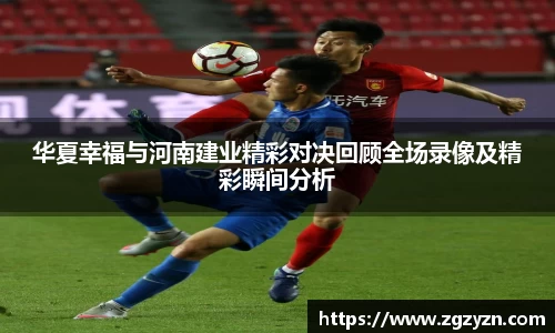 凯发一触即发