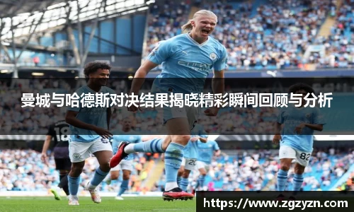 K8凯发