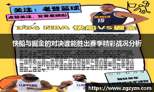 凯发一触即发