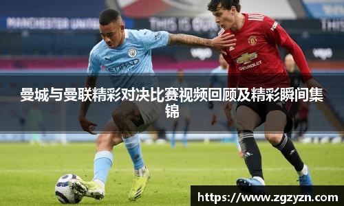 凯发一触即发