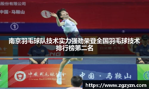凯发一触即发
