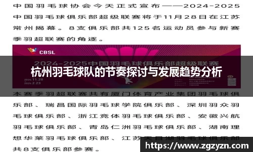 凯发K8