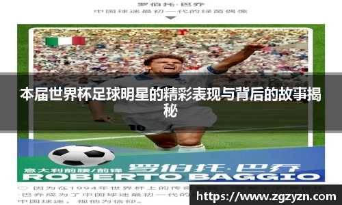 凯发一触即发