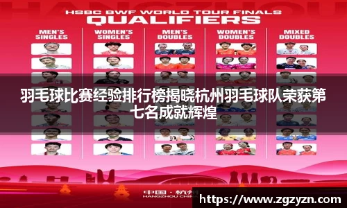 凯发一触即发
