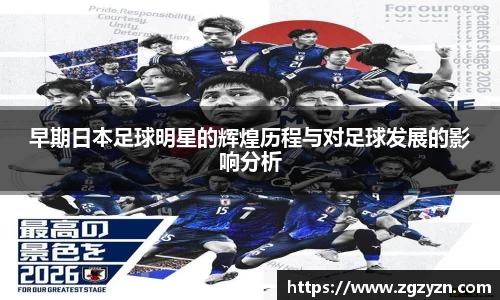 凯发K8天生赢家一触即发