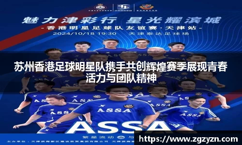 凯发K8天生赢家一触即发