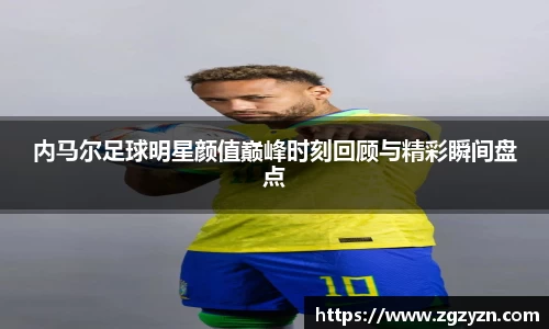 凯发K8天生赢家一触即发