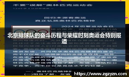 凯发K8天生赢家一触即发