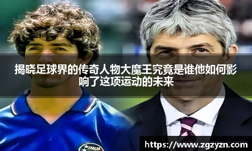 凯发K8天生赢家一触即发